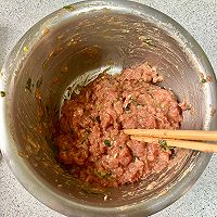 牛肉馅饺子的做法图解6