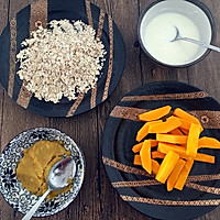燕麦蛋黄焗南瓜的做法图解2