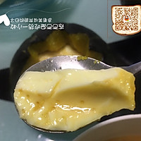 贝贝南瓜蛋羹盅的做法图解10