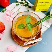 蜜桃冰茶#爱乐甜夏日轻脂甜蜜#的做法图解9