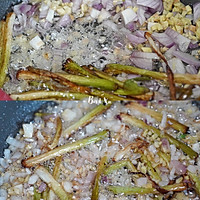 年夜菜之大吉大利今晚来吃鸡【葱油鸡】的做法图解5