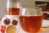 冬日·驱寒驱霾特饮——银耳红枣茶的做法