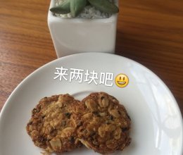 红糖燕麦饼干的做法