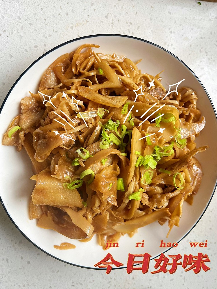 竹笋炒肉的做法