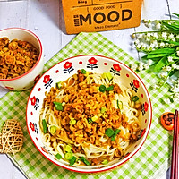 #打工人的健康餐#肉末豆角打卤面的做法图解19