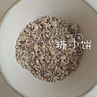 【凤梨椰子脆片乳酪蛋糕】福田淳子的做法图解6