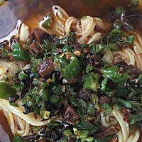 香菇辣椒面的做法图解9