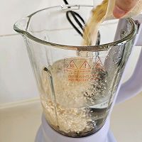 小米燕麦麸豆浆的做法图解4