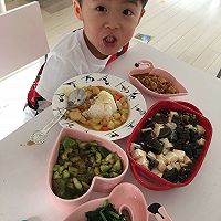 孩子爱吃哒～的做法图解7