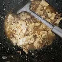 豆腐肉沫的做法图解7