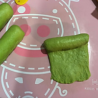 【夏日一抹绿】抹茶豆沙吐司的做法图解9