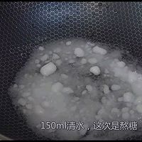 小零食零失败 江米条的做法图解21