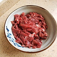 小炒牛肉，一盘能下三碗饭#百变鲜锋料理#的做法图解1