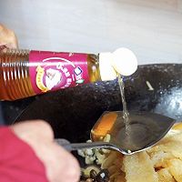 #味达美年味小馆#福建名菜酸辣猪皮汤的做法图解9