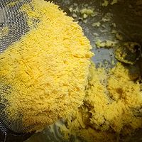 玛格丽特饼干#春季食材大比拼#的做法图解6