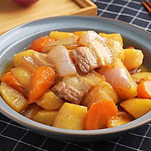 天凉了，吃点温暖的食物吧——日式土豆炖肉【孔老师教做菜】