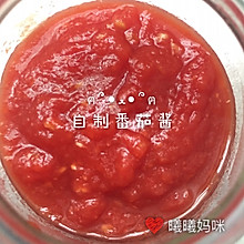 自制宝宝番茄酱