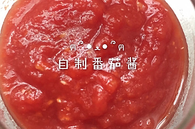 自制宝宝番茄酱