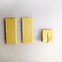 4款口味的丹麦面包【不藏私】的做法图解9