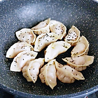 沙茶酸菜馅饺子的做法图解12