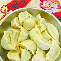 #家乡年味 鲜才够味#韭菜猪肉饺子的做法图解14