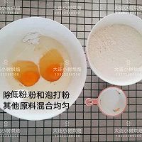 铜锣烧的做法图解2