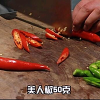 爆炒牛舌的做法图解4