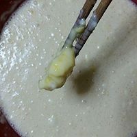 松软红薯蛋糕的做法图解6