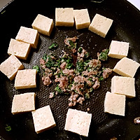 香椿肉末豆腐的做法图解2