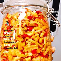 湖南开胃菜—香辣爽脆萝卜干（刀豆丝）的做法图解12