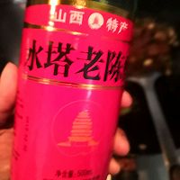 炒凉粉的做法图解9