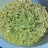 什锦山药饼的做法图解2