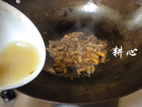 香菇木耳板筋肉的做法图解15