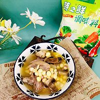 #轻食季怎么吃#玉米鸡汤的做法图解10