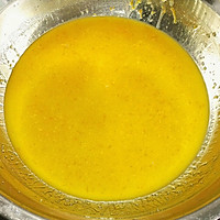 香橙饼干的做法图解3