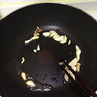 青椒炒肉的做法图解4