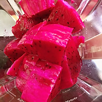 广东｜火龙果汁的做法图解3