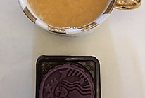 黄桃酸奶沙冰的做法