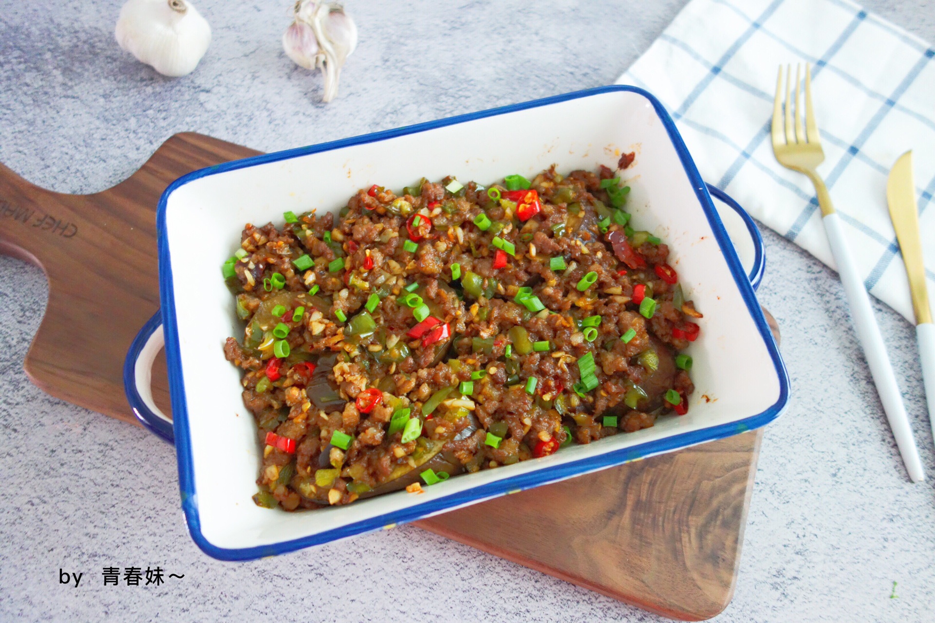 Roasted eggplant with minced meat