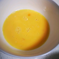 蛋饺萝卜黄豆汤的做法图解2