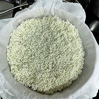 芝士拉丝烧卖的做法图解1
