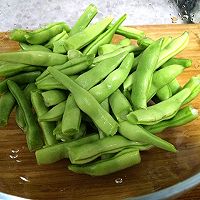 复刻干煸豆角的做法图解1