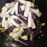 肉末茄子的做法图解8