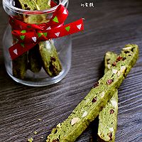 抹茶蔓越莓花生饼干#莓味佳肴#的做法图解10