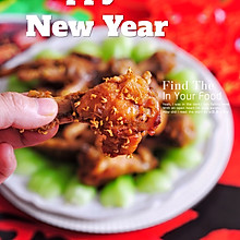 年夜饭-蜜汁卤鸡腿、鸡爪