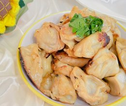 #解腻开胃就吃它#夏日开胃创新菜醋溜饺子的做法