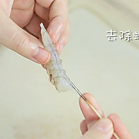告别水蒸蛋，给宝宝不一样的美味！鲜嫩补钙，婆婆一看就会的做法图解7