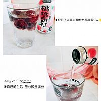 #玩心出道丨夏日DIY玩心潮饮挑战赛#桃桃西打杨梅饮的做法图解5