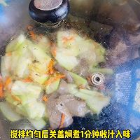 #李锦记X豆果 夏日轻食美味榜# 鸭血炒胡瓜的做法图解5