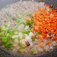 葱辣豆瓣菇肉酱的做法图解2
